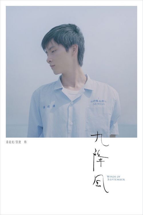 苏里南身份证哪里有卖